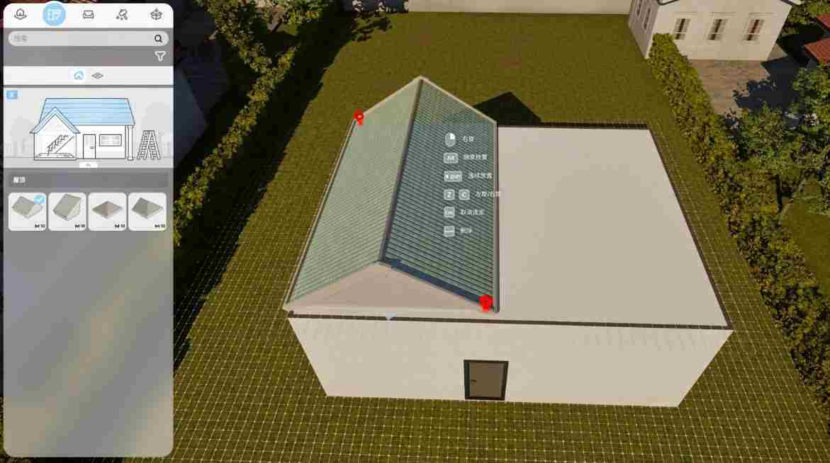 云族裔建筑屋顶搭建方法