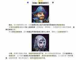 小冰冰传奇攻略宝典全面玩法介绍