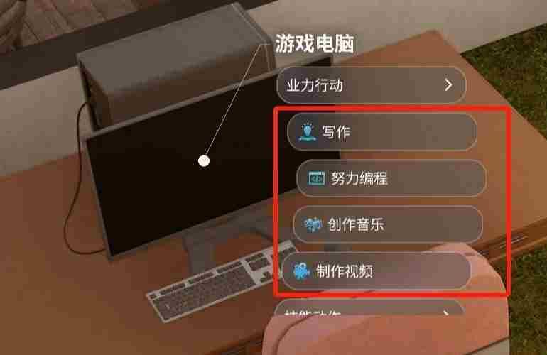 云族裔自由职业快速赚钱攻略