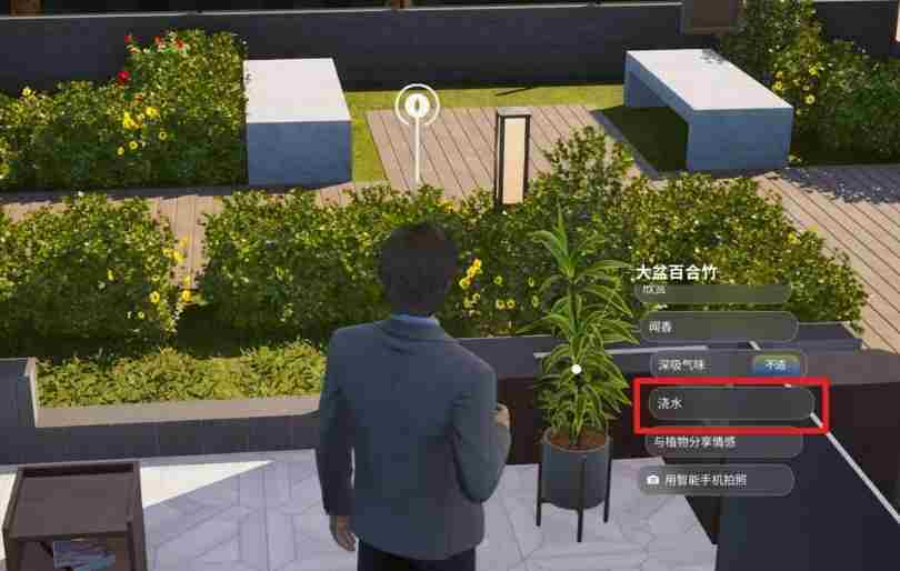云族裔和谐抱负达成攻略