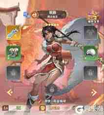 天下争霸三国志武将实力排行榜介绍