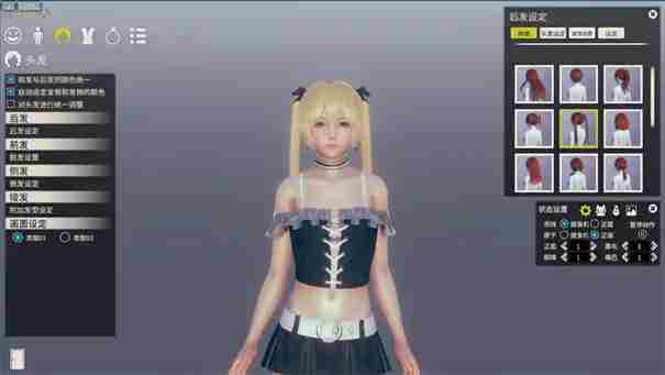 AI少女激活作弊模式方法方法