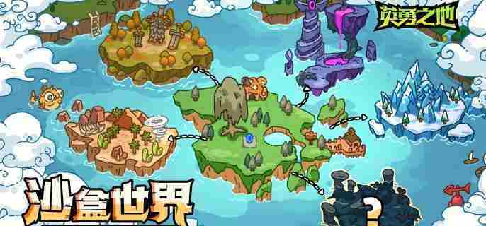 二星冥王高效打法攻略