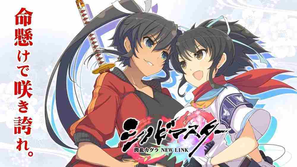 忍者大师闪乱神乐NEWLINK日服宣布停运将推出离线版
