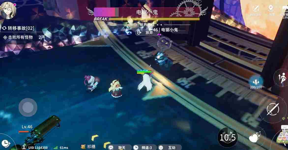 开放世界新区探险方法