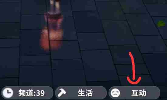 开放世界钓鱼技巧介绍