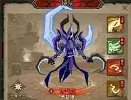 英雄无闪侍从阵容搭配攻略