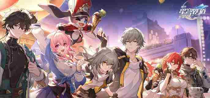 崩坏星穹铁道周年庆纪念册领取攻略