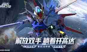 高达钢铁之诗观星者高效配队方法