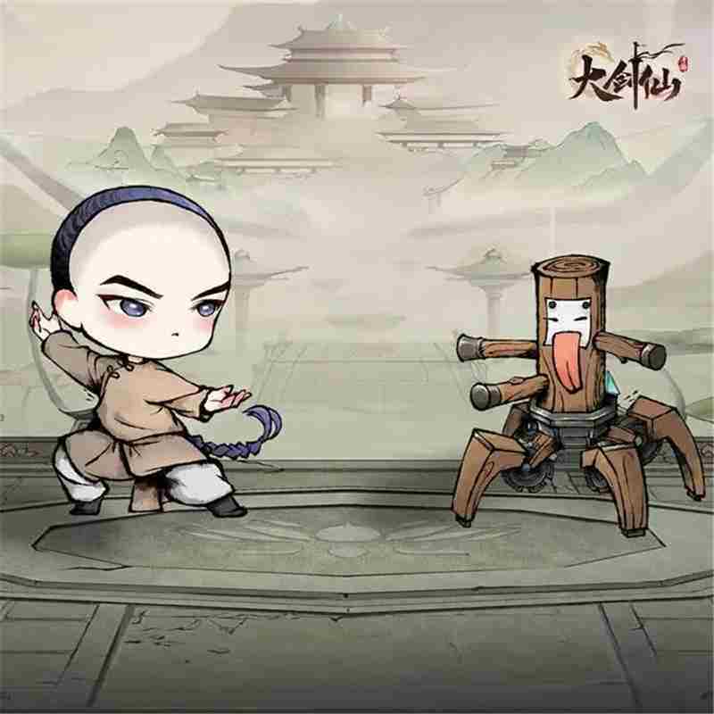 大剑仙手游2025兑换码最新获取攻略