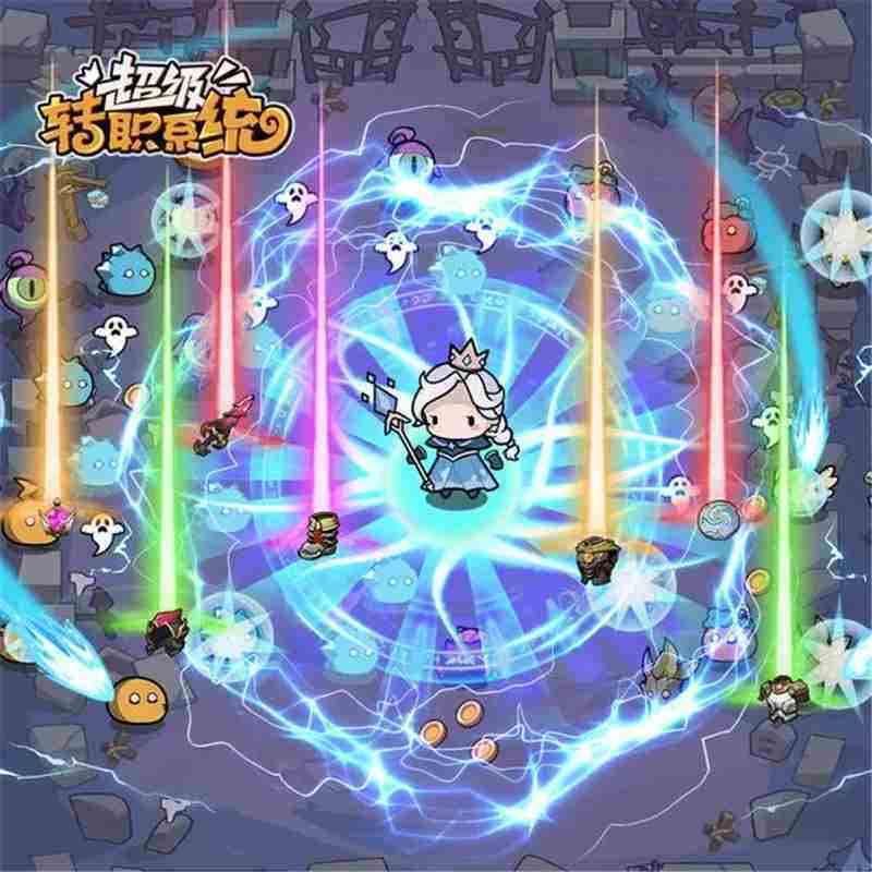 超级转职系统2025兑换码最新获取攻略