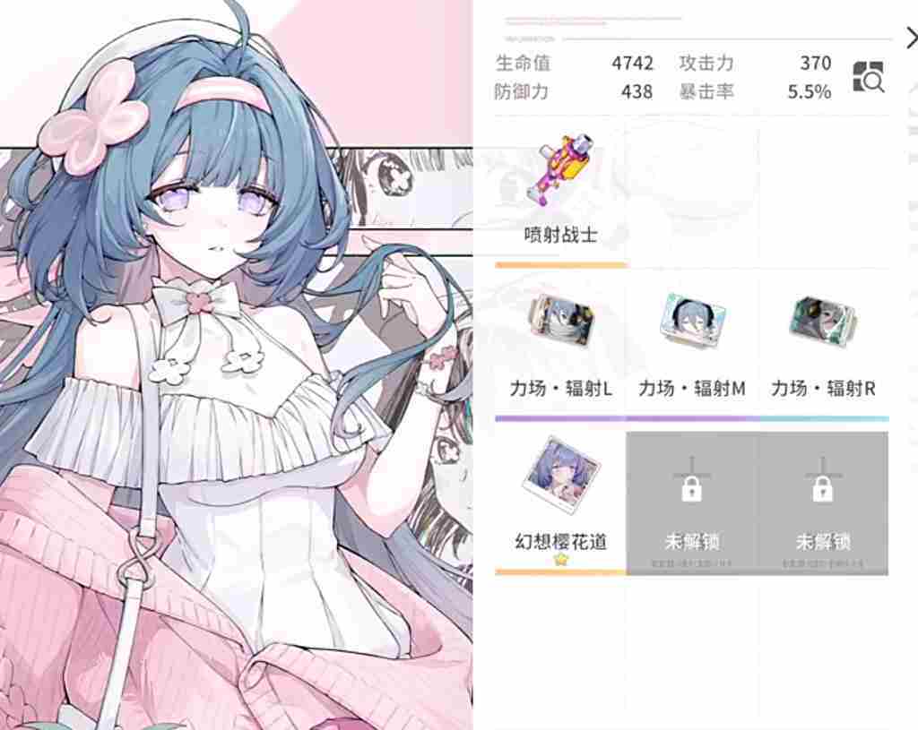 开放世界无限跑图不耗体力攻略