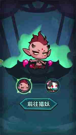 最封神新手快速上手攻略