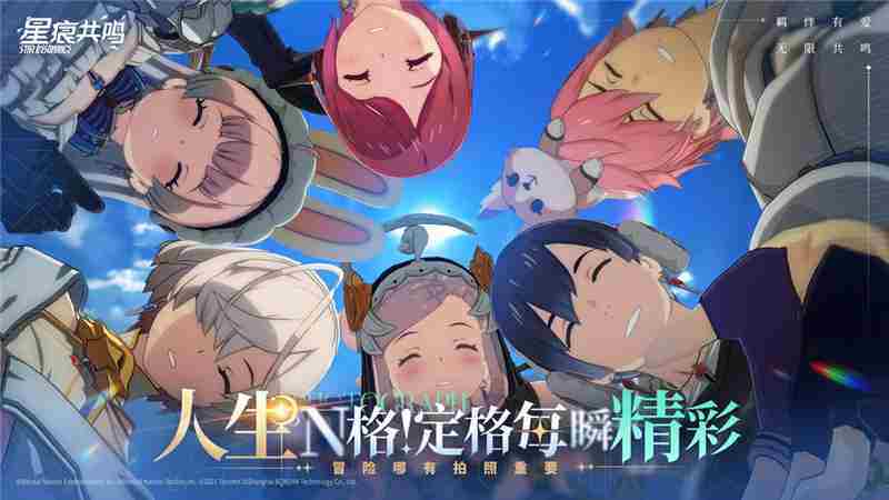星痕共鸣钓鱼技巧全面攻略