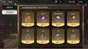 三国群英传策定九州武将培养全攻略