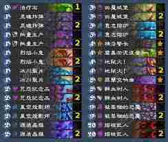 炉石传说32版本铺场猎卡组代码查询方法