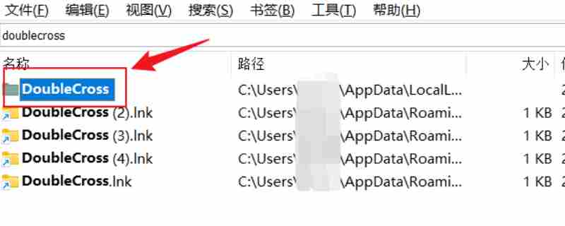 苏丹的游戏存档回档技巧介绍