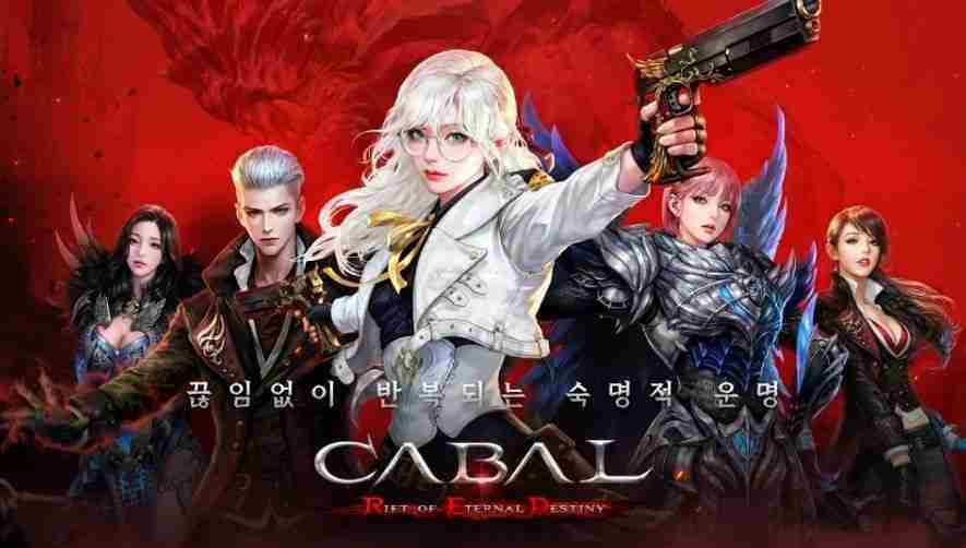 黑色契约 RED韩国封测即将启动 4月25日开启新篇章