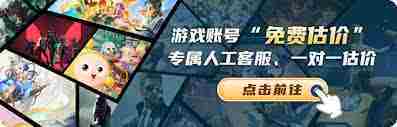 原神嵴锋龙来袭通关全攻略