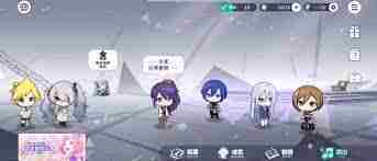 初音未来缤纷舞台虚拟演唱会攻略与玩法方法