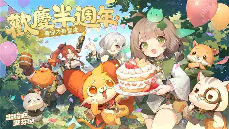 掌握麦芬稚星道途‌全面玩法攻略