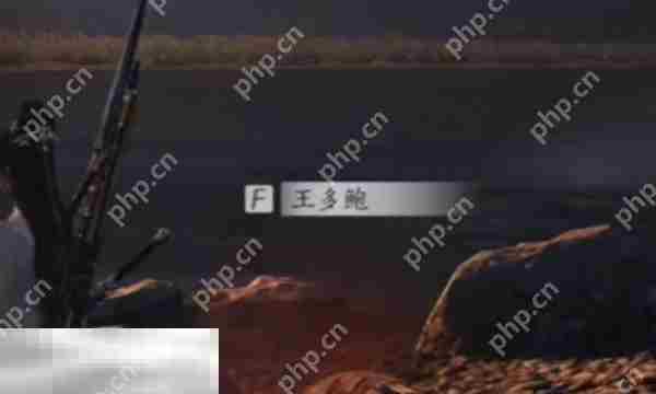 燕云十六声结交王多鲍攻略对话技巧