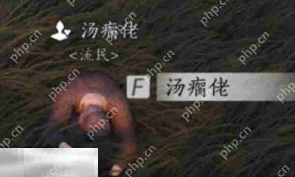 燕云十六声汤瘸佬结交攻略对话技巧介绍