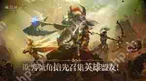 龙息神寂狂暴牧师夏特技能介绍与推荐方法