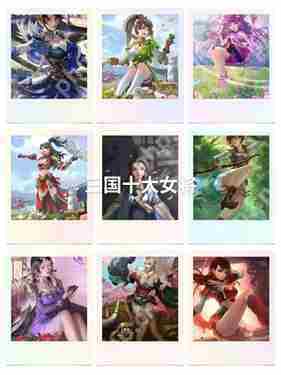 三国杀游戏中美女角色盘点