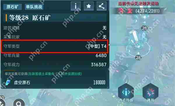 群星纪元矿脉挑战高效攻略分享
