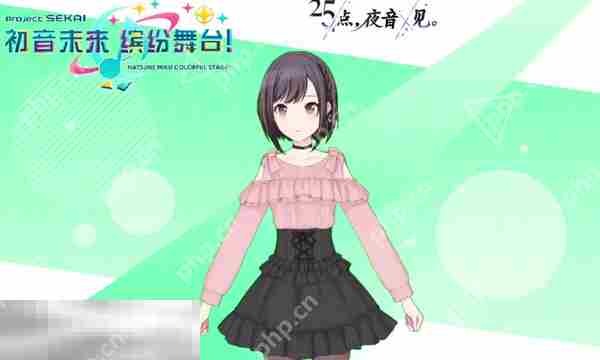 初音未来缤纷舞台高效打歌攻略