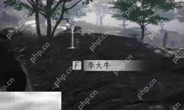 燕云十六声李大牛结交攻略