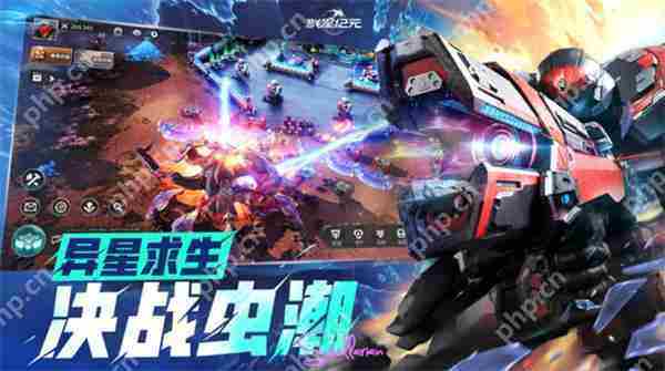 群星纪元珞璃攻略与最优搭配玩法介绍