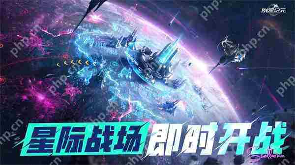 群星纪元指挥中心高效配置方法与功能介绍