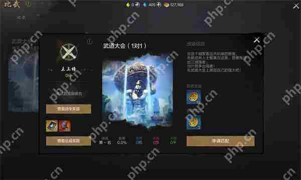 剑灵2猛战币快速获取攻略分享