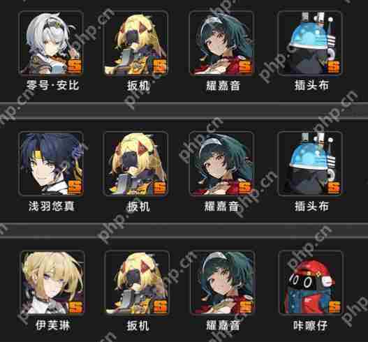 绝区零扳机阵容攻略介绍