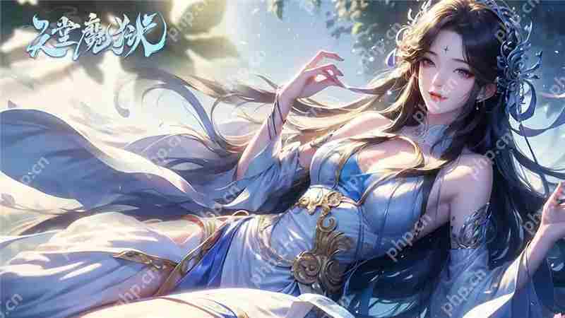 天堂魔狱职业挑选攻略