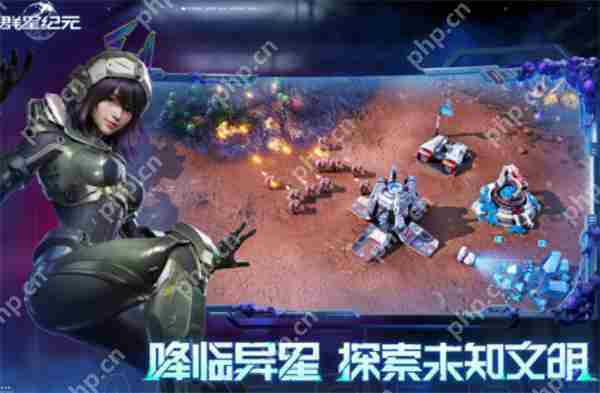 群星纪元芭芭拉角色攻略与培养要点概述