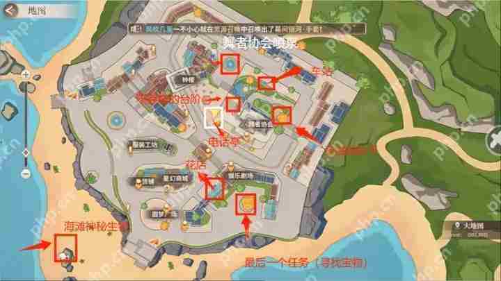 唱舞星计划七大谜团地图位置介绍