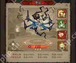 掌握无闪狱火原力锤流英雄玩法攻略