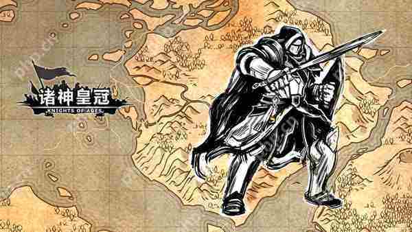 诸神皇冠骑兵武器精选方法