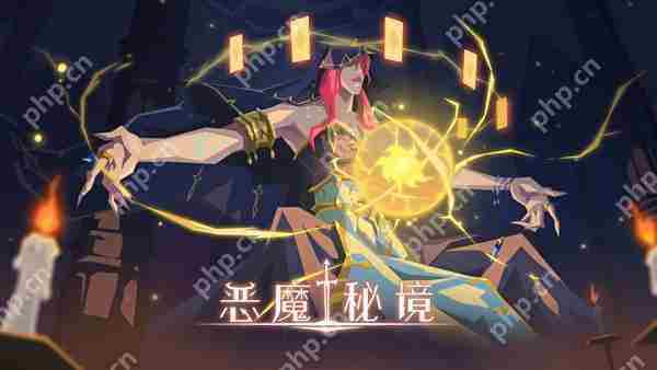 恶魔秘境炽焰术士法术牌深度介绍