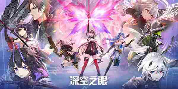 深空之眼首页角色更换攻略