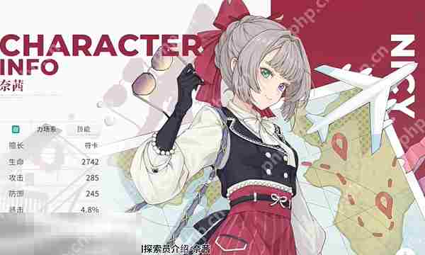 开放空间奈技能加点攻略与最优方案介绍