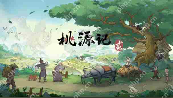 桃源记2资源地图介绍与商人位置一览