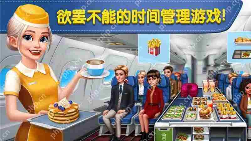 球球旅行记伦敦机场三星通关攻略