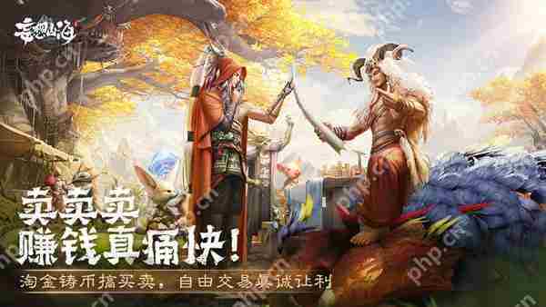 妄想山海快速添加好友方法