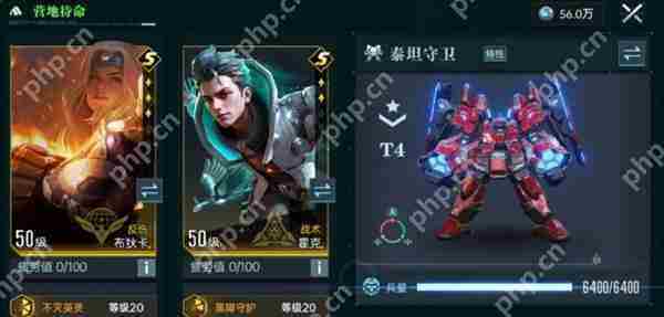 群星纪元高效炸盾技巧攻略分享