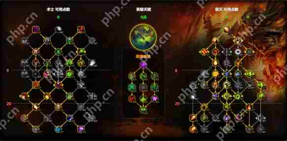 魔兽世界11.1毁灭术天赋最优加点方案介绍