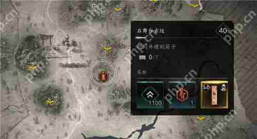 刺客信条影石舞台古坟位置介绍